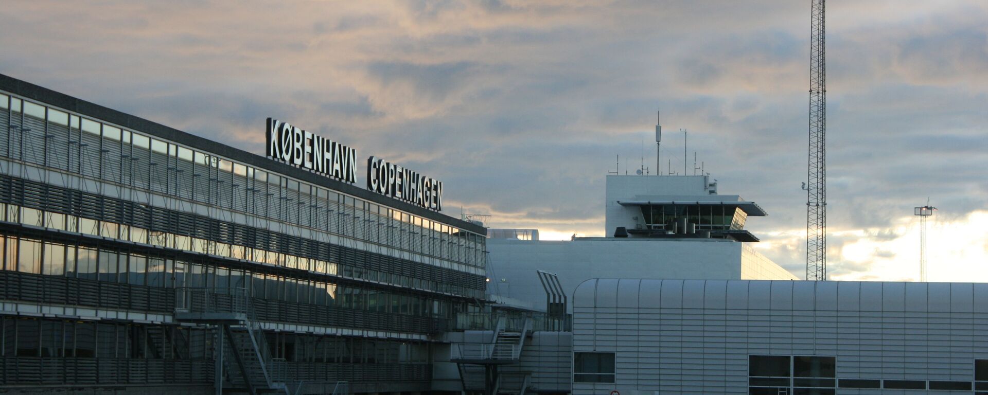 哥本哈根机场 - 俄罗斯卫星通讯社, 1920, 24.09.2025