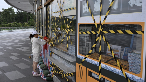 台风“桦加沙”已造成台湾14人死亡34人受伤 - 俄罗斯卫星通讯社