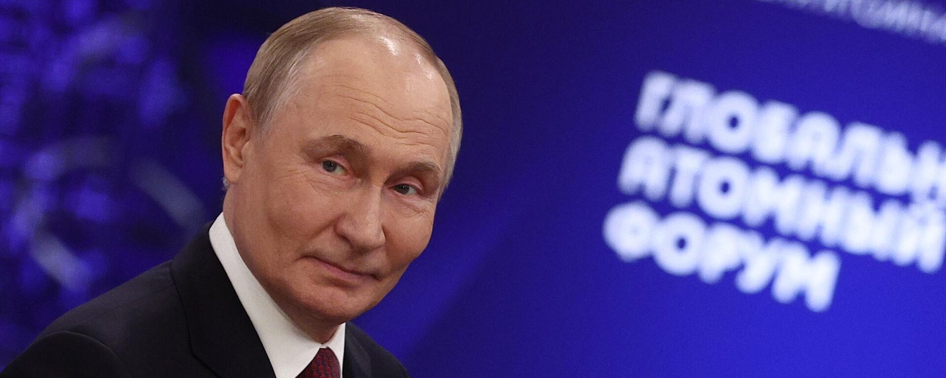 普京總統在世界原子能周國際論壇  - 俄羅斯衛星通訊社, 1920, 26.09.2025