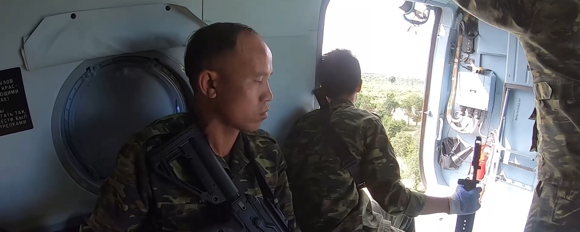 在俄羅斯與老撾“Laros-2025“聯合軍演期間，兩國軍人演練了聯合直升機空降 - 俄羅斯衛星通訊社, 1920, 26.09.2025