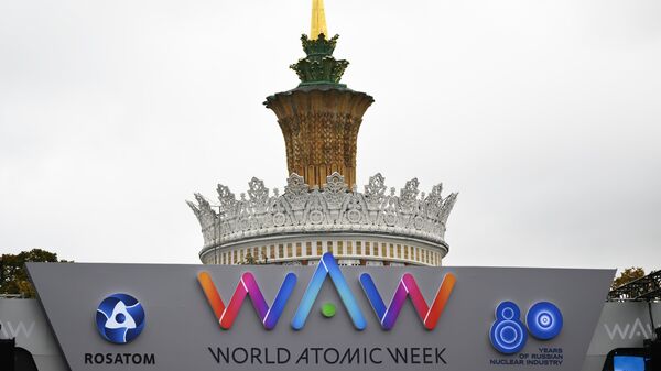 “世界原子能周” 国际论坛 - 俄罗斯卫星通讯社