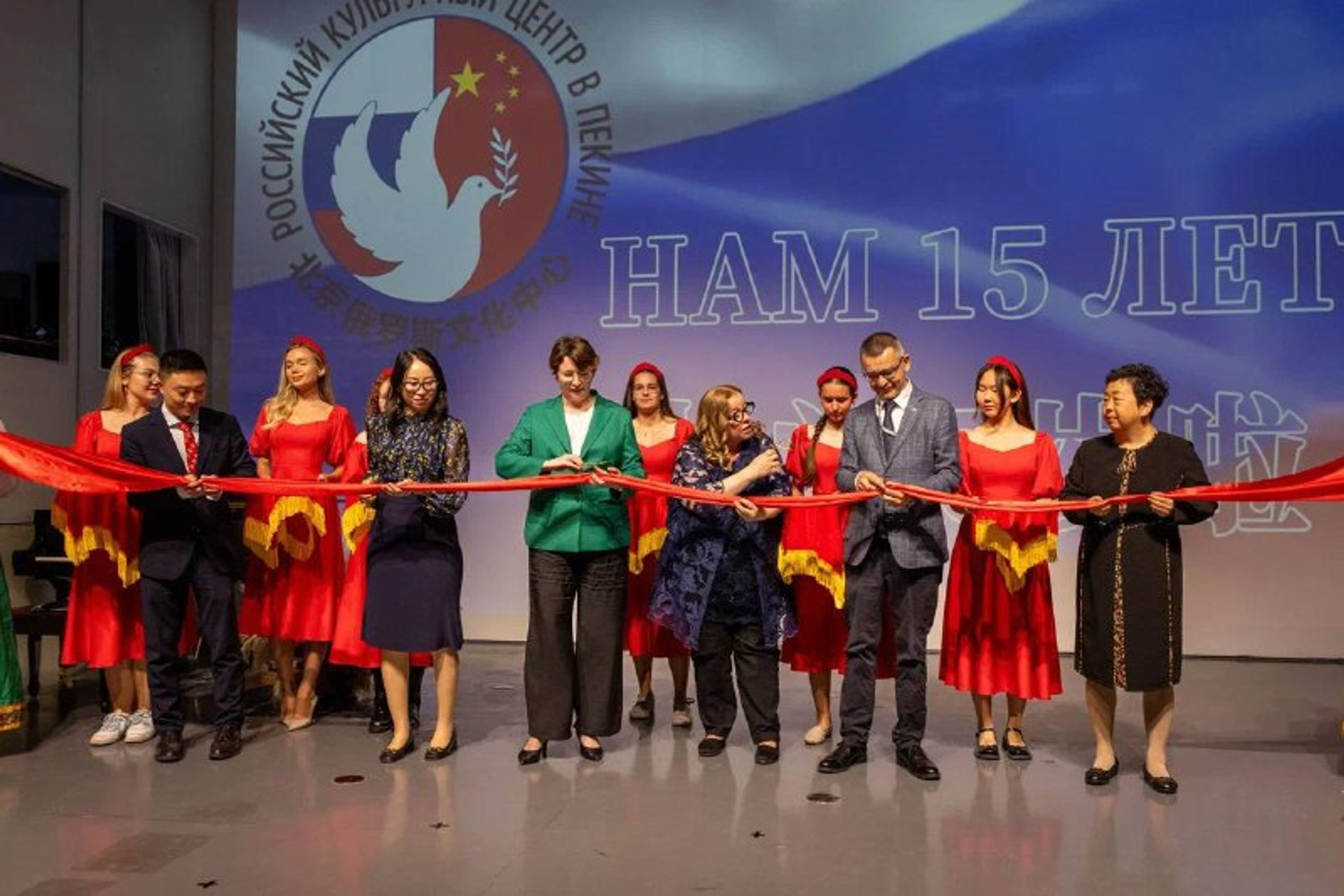 北京俄罗斯文化中心揭幕启用
 - 俄罗斯卫星通讯社, 1920, 27.09.2025