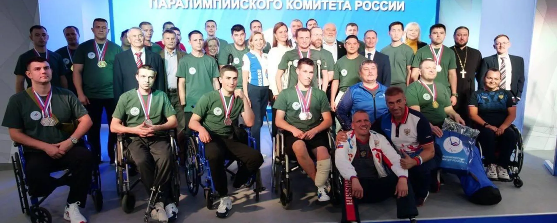俄羅斯運動員將攜本國國旗和國歌參加殘奧會 - 俄羅斯衛星通訊社, 1920, 27.09.2025