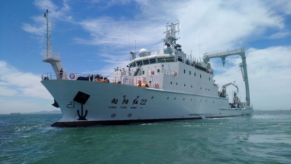 向陽紅22 - 俄羅斯衛星通訊社