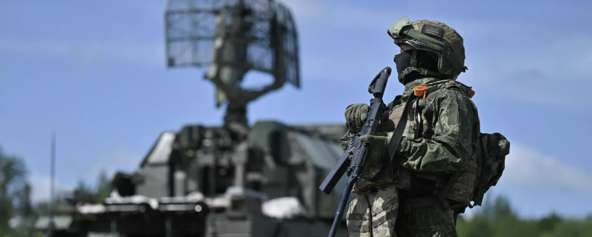 俄国防部：防空系统一夜之间在俄罗斯上空击落283架乌克兰无人机 - 俄罗斯卫星通讯社, 1920, 21.03.2026