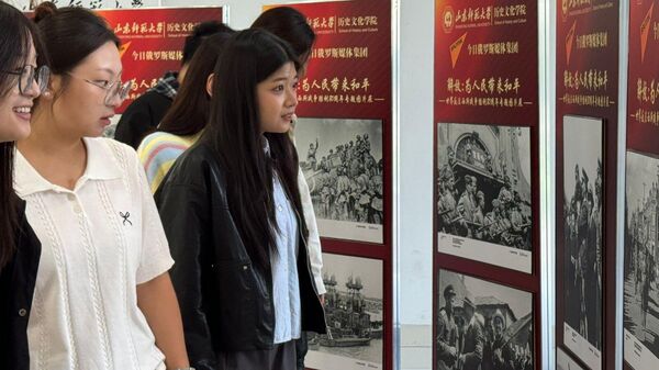 摄影展览：苏联新闻局档案展在济南开幕 - 俄罗斯卫星通讯社