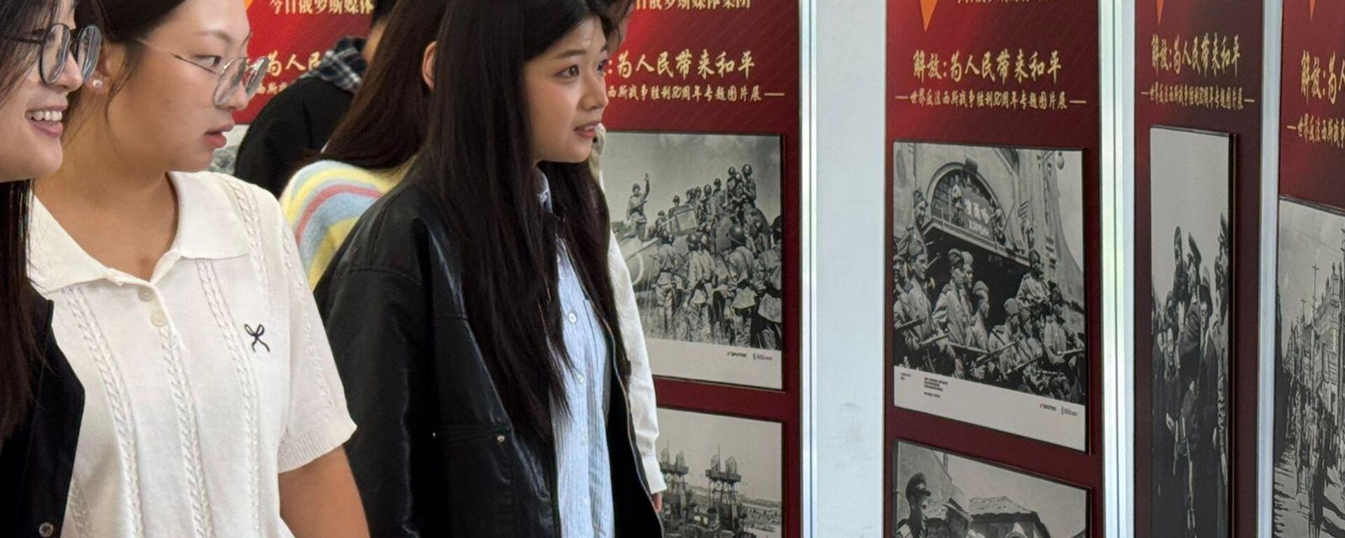 摄影展览：苏联新闻局档案展在济南开幕 - 俄罗斯卫星通讯社, 1920, 29.09.2025