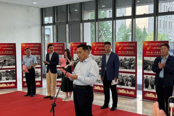 摄影展览：苏联新闻局档案展在济南开幕 - 俄罗斯卫星通讯社