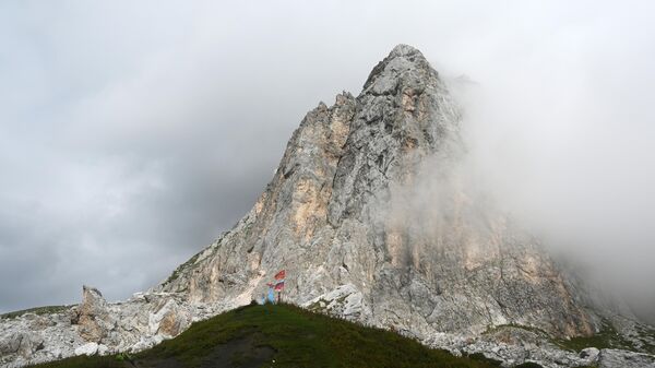 非什特山 - 俄罗斯卫星通讯社