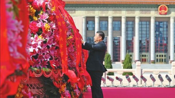 中国国家主席习近平出席烈士纪念日敬献花篮仪式 - 俄罗斯卫星通讯社