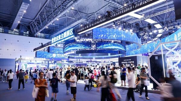 第四届全球数字贸易博览会 - 俄罗斯卫星通讯社