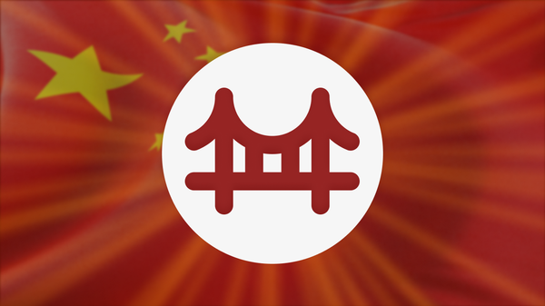 世界十大最高桥梁 - 俄罗斯卫星通讯社