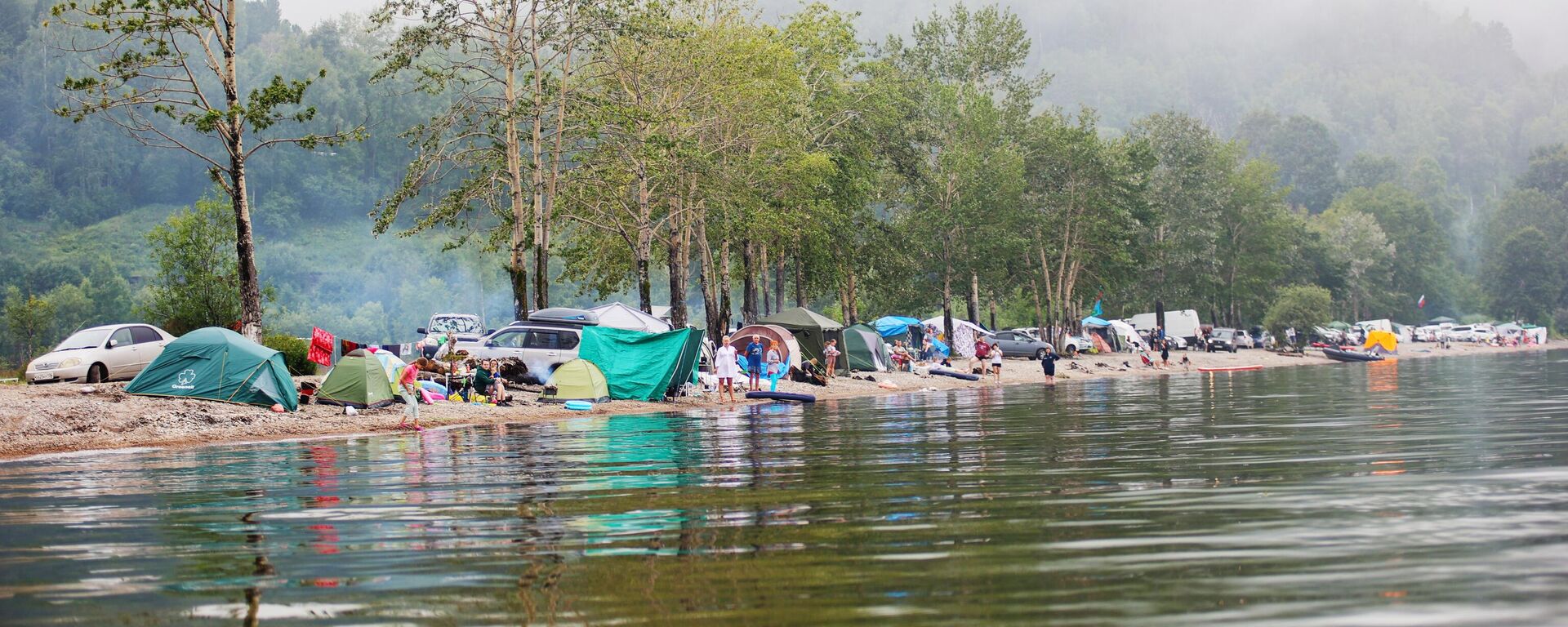 贝加尔湖 - 俄罗斯卫星通讯社, 1920, 01.10.2025