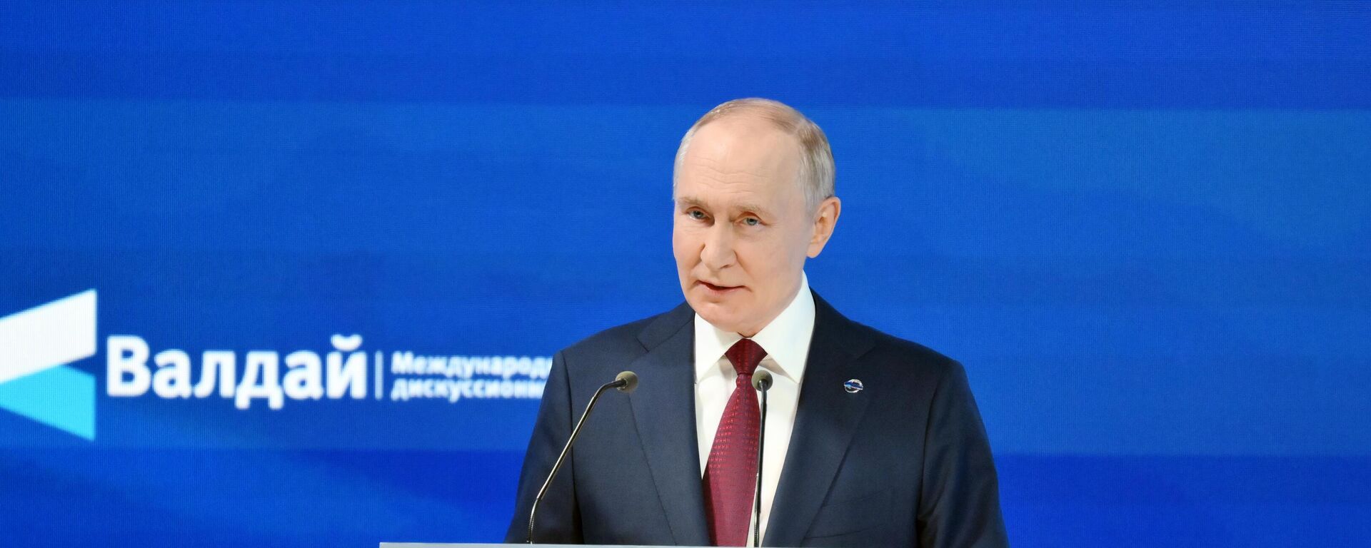 俄羅斯總統弗拉基米爾·普京在國際辯論俱樂部“瓦爾代”會議上 - 俄羅斯衛星通訊社, 1920, 03.10.2025