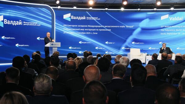 普京总统在“瓦尔代”国际辩论俱乐部会议上 - 俄罗斯卫星通讯社