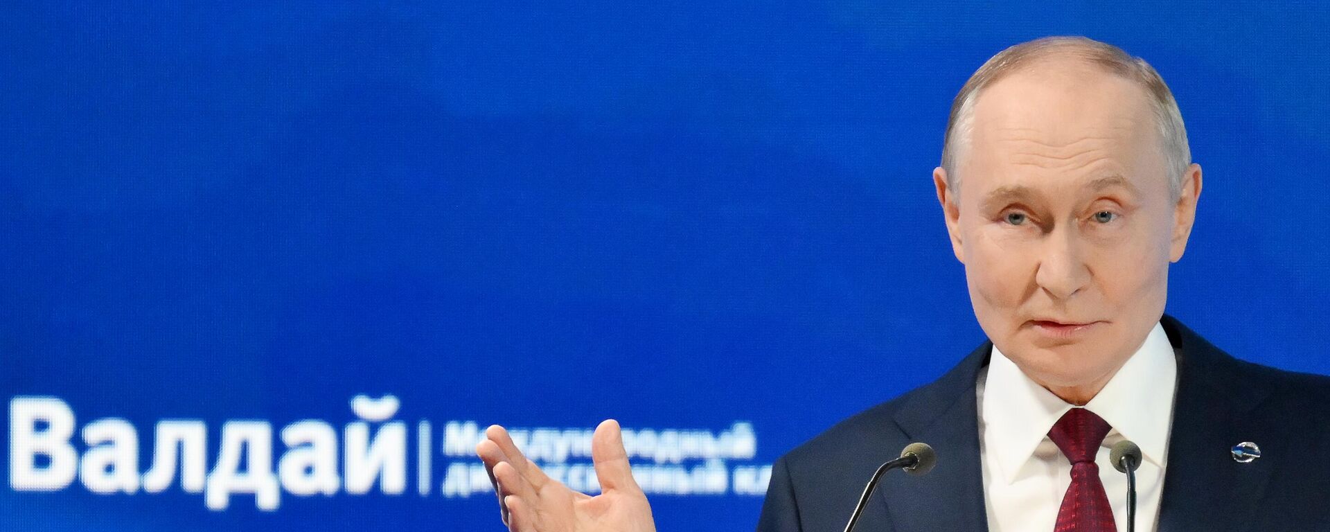 俄羅斯總統普京 - 俄羅斯衛星通訊社, 1920, 03.10.2025