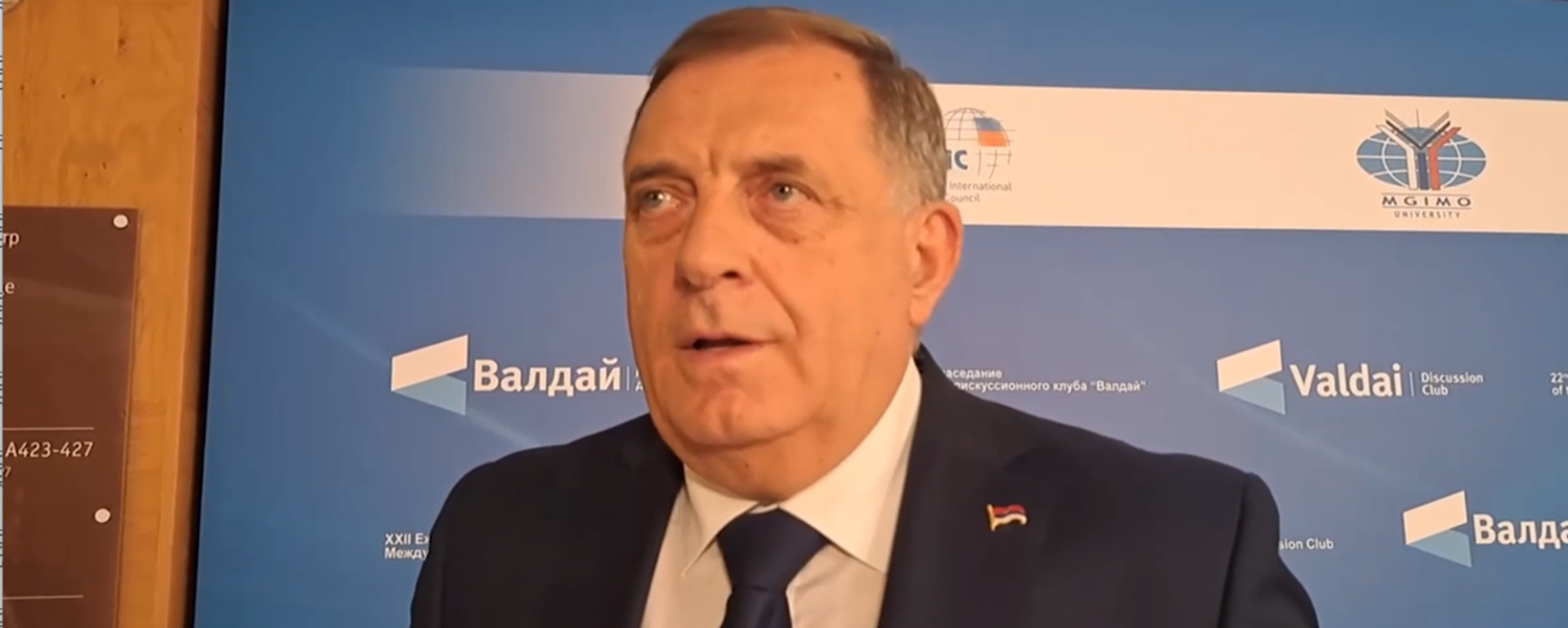 波黑塞族共和國總統米洛拉德·多迪克談：普京在瓦爾代論壇就多極世界應該如何發展 - 俄羅斯衛星通訊社, 1920, 03.10.2025