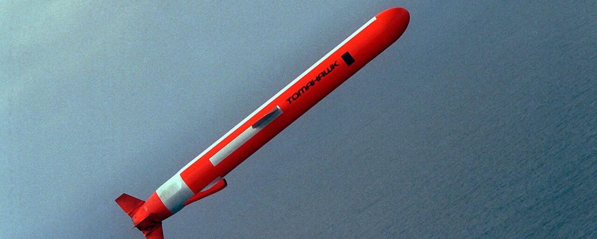 美媒：美国或将向基辅供应“战斧”导弹作为冲突调解后部署欧洲军队的替代方案 - 俄罗斯卫星通讯社, 1920, 23.11.2025