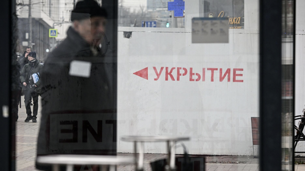 乌军对别尔哥罗德州的火箭弹袭击造成一名儿童在内的三人受伤 - 俄罗斯卫星通讯社