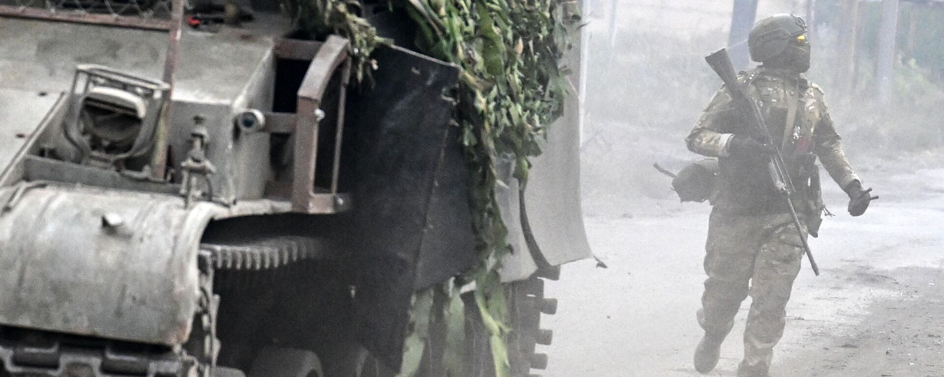 俄軍已解放頓涅茨克人民共和國克利諾沃耶村 - 俄羅斯衛星通訊社, 1920, 01.12.2025