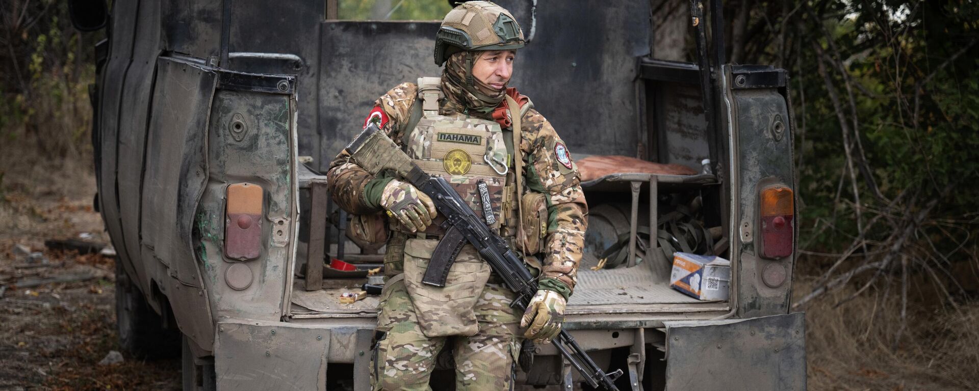 俄国防部：特别军事行动期间，乌克兰军队一昼夜内损失1330名军人 - 俄罗斯卫星通讯社, 1920, 13.11.2025