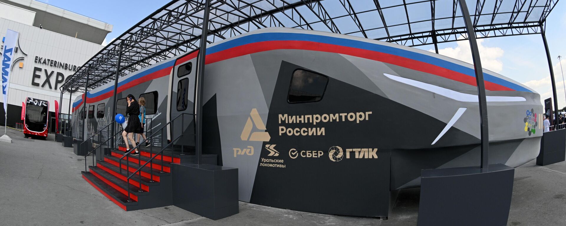 莫斯科-聖彼得堡高鐵將實現與公路零平面交叉 - 俄羅斯衛星通訊社, 1920, 09.10.2025