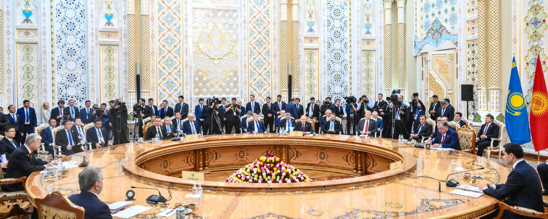第二屆“俄羅斯 - 中亞”峰會會議 - 俄羅斯衛星通訊社, 1920, 09.10.2025