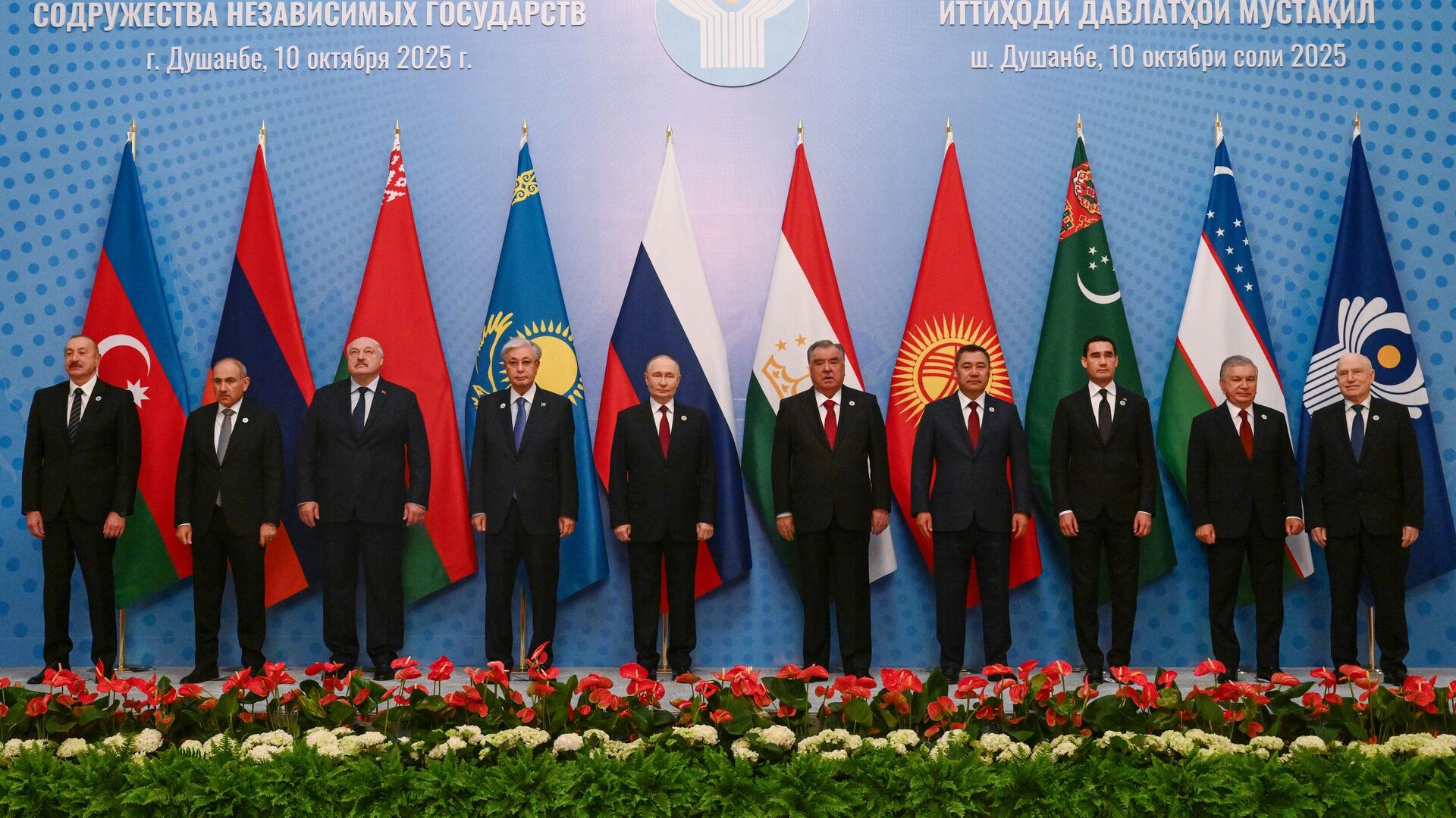 独联体国家领导人批准《2030年前独联体成员国军事合作构想》 - 俄罗斯卫星通讯社, 1920, 10.10.2025