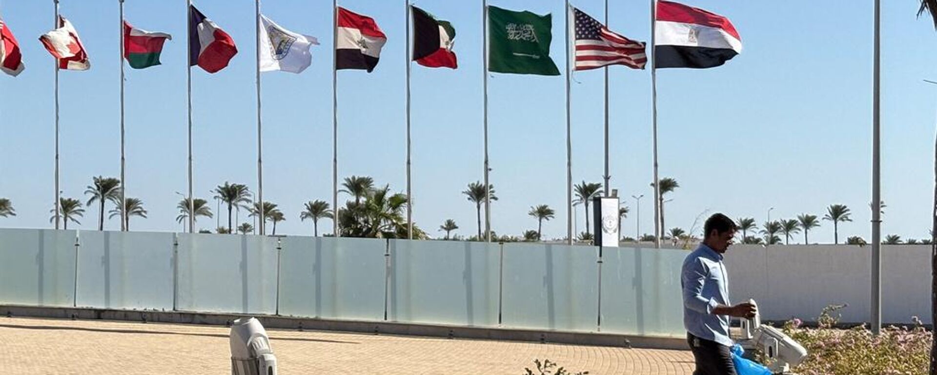 媒體：美國、埃及、卡塔爾可能還有土耳其簽署加沙擔保協議 - 俄羅斯衛星通訊社, 1920, 13.10.2025