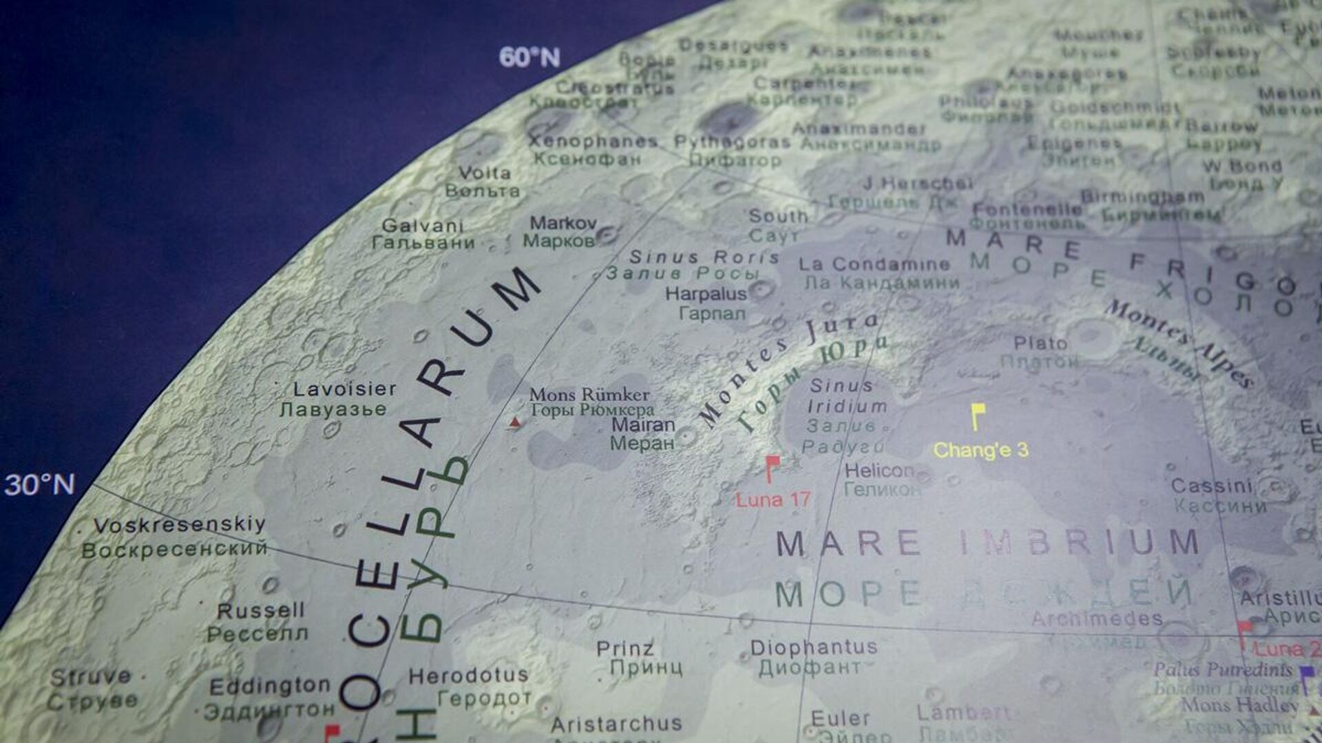 地质机器人:月球探索的下一步 地质机器人:月球探索的下一步 - 俄罗斯卫星通讯社, 1920, 13.10.2025