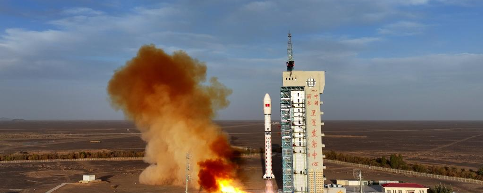 中國成功發射試驗三十一號衛星 - 俄羅斯衛星通訊社, 1920, 13.10.2025