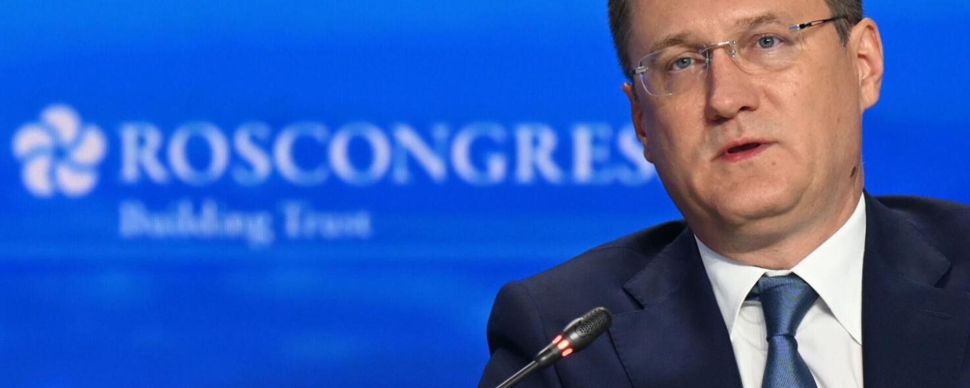 俄罗斯副总理亚历山大·诺瓦克 - 俄罗斯卫星通讯社, 1920, 15.10.2025