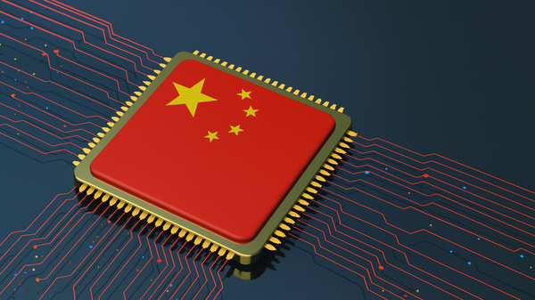 中国芯片攻坚的“双轨战略”：突破桌面尺寸EUV与光子芯片齐头并进  - 俄罗斯卫星通讯社