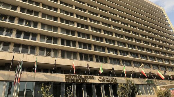 伊朗石油部 - 俄罗斯卫星通讯社