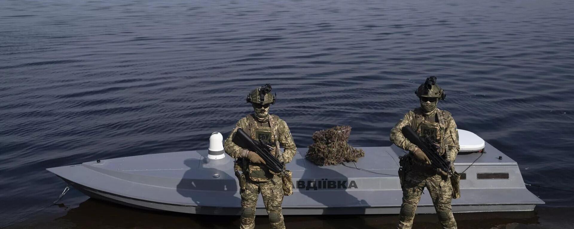 乌军无人艇 - 俄罗斯卫星通讯社, 1920, 19.10.2025