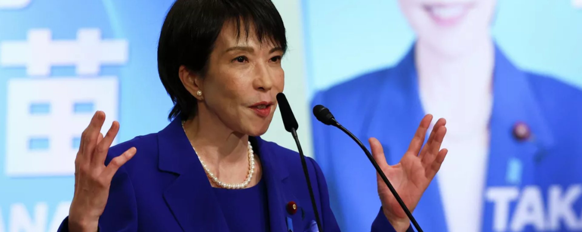 日本新任首相高市早苗 - 俄罗斯卫星通讯社, 1920, 21.10.2025