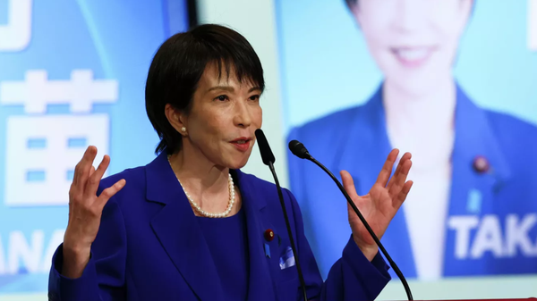 日本新任首相高市早苗 - 俄罗斯卫星通讯社