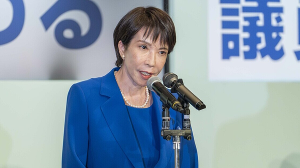 日媒：高市早苗被控涉嫌违规接受超额捐款 - 俄罗斯卫星通讯社