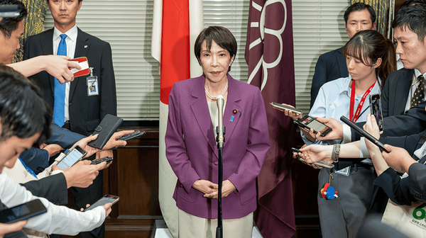 高市早苗 - 俄罗斯卫星通讯社