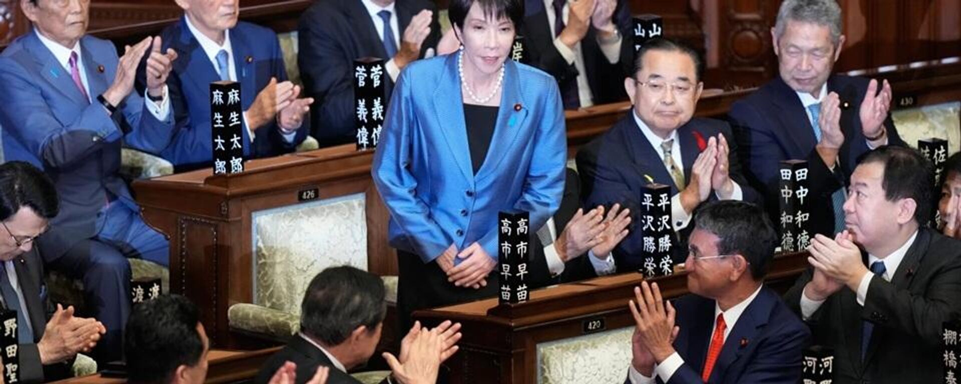 高市早苗 - 俄羅斯衛星通訊社, 1920, 03.12.2025