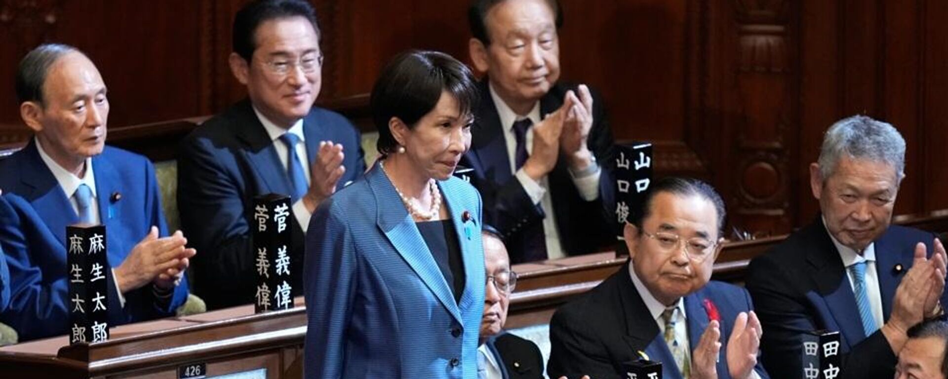 高市早苗 - 俄羅斯衛星通訊社, 1920, 21.10.2025