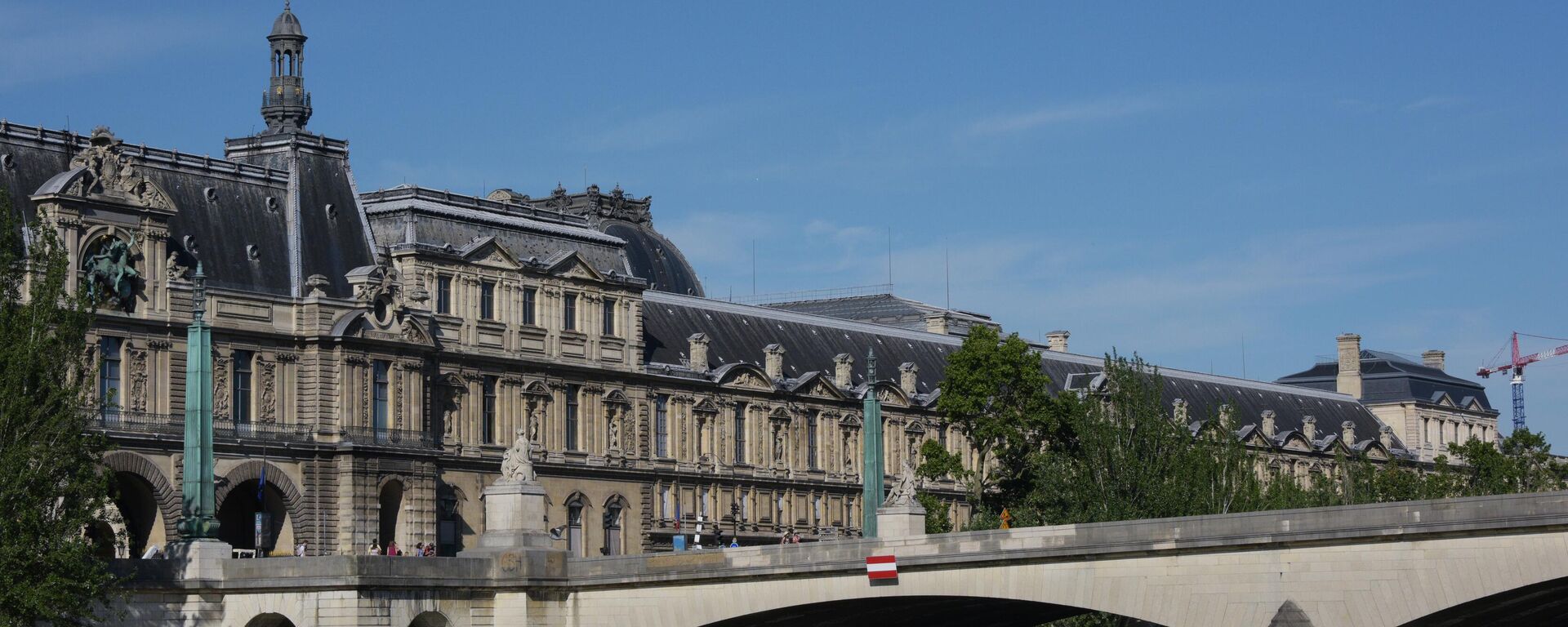 卢浮宫 - 俄罗斯卫星通讯社, 1920, 01.11.2025