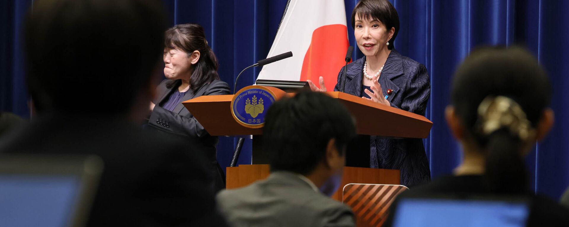 高市早苗 - 俄羅斯衛星通訊社, 1920, 15.11.2025