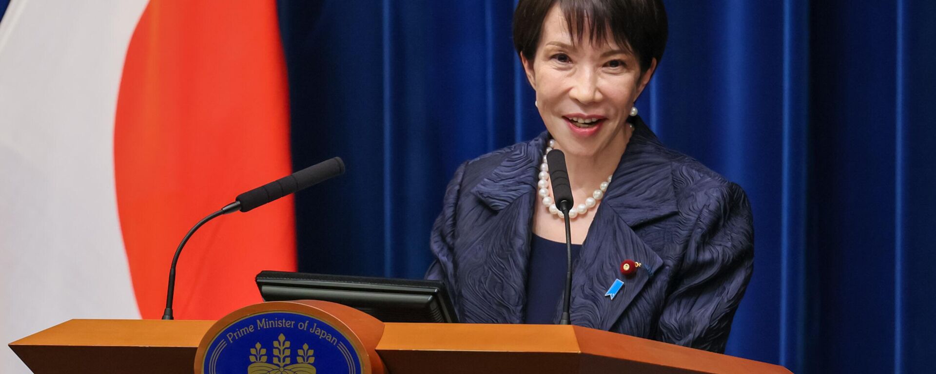 高市早苗 - 俄羅斯衛星通訊社, 1920, 19.01.2026