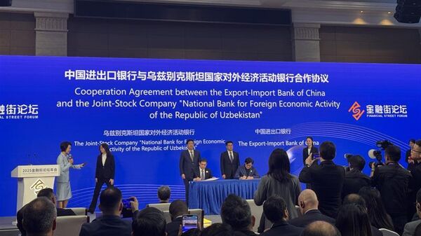 Эксим-банк Китая подписал соглашения с двумя среднеазиатскими партнерами - 俄罗斯卫星通讯社