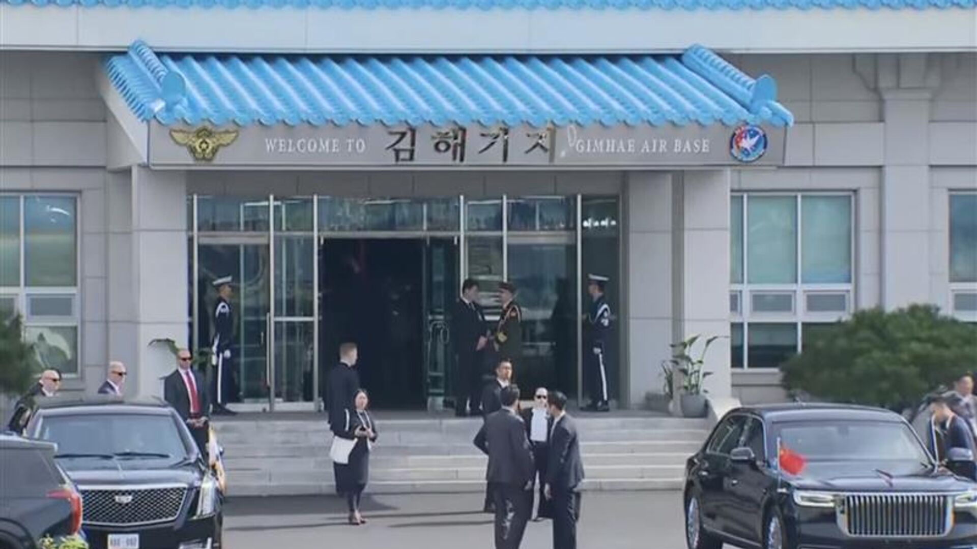 Место встречи Си Цзиньпина с Трампом Место встречи Си Цзиньпина с Трампом - 俄罗斯卫星通讯社, 1920, 30.10.2025