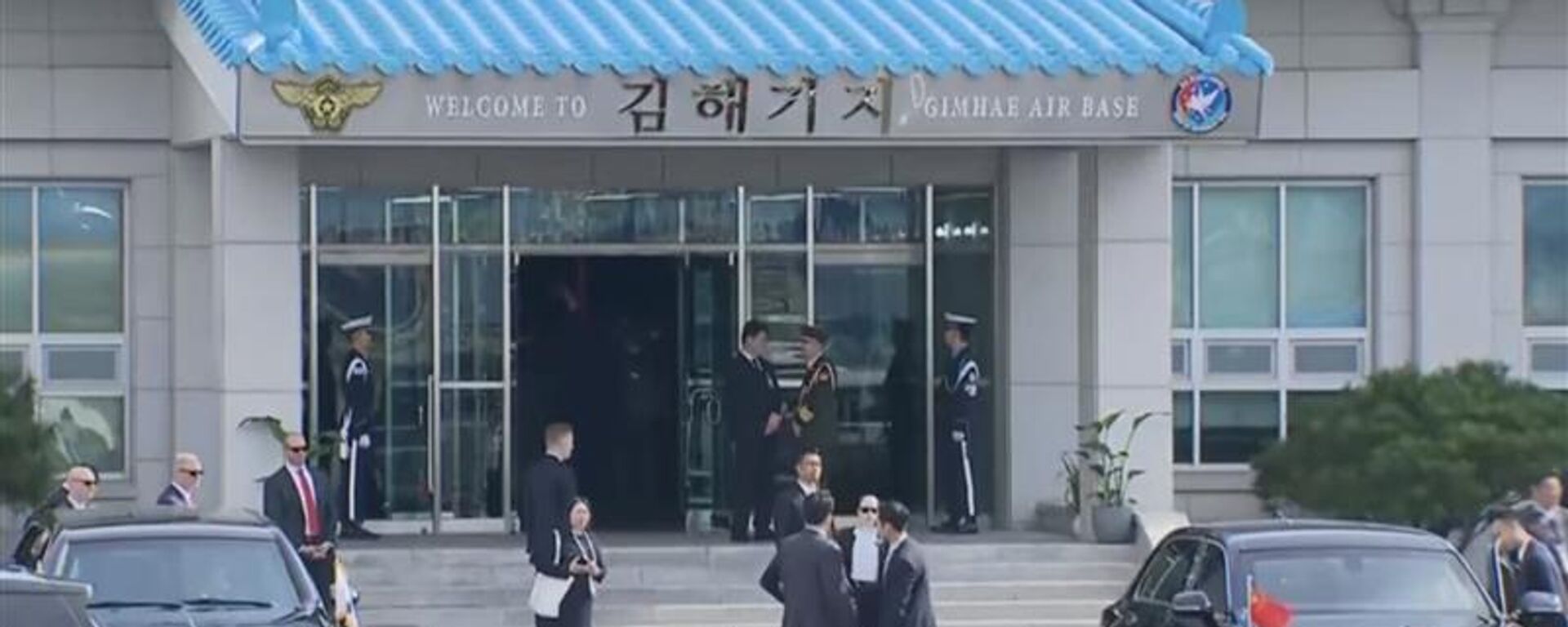 Место встречи Си Цзиньпина с Трампом - 俄罗斯卫星通讯社, 1920, 30.10.2025