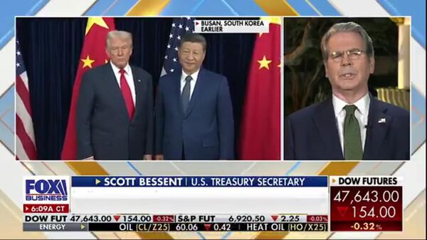 美財長：中美就稀土出口管制達成一年期暫停協議 - 俄羅斯衛星通訊社