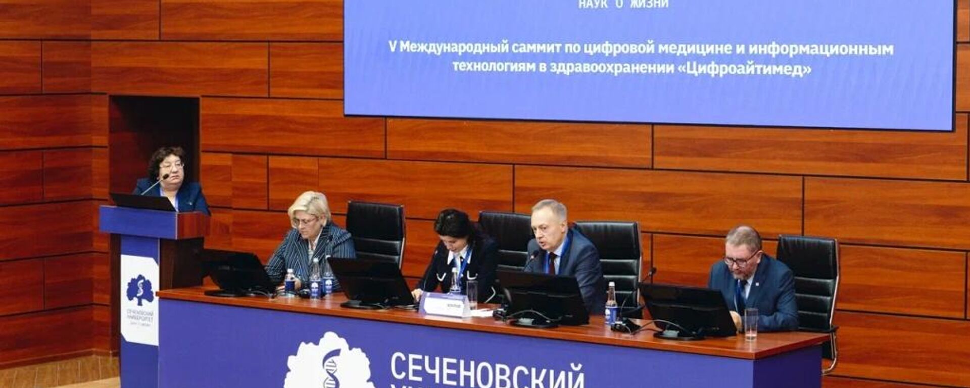 俄谢切诺夫医科大学首次参加中国国际教育展 - 俄罗斯卫星通讯社, 1920, 31.10.2025