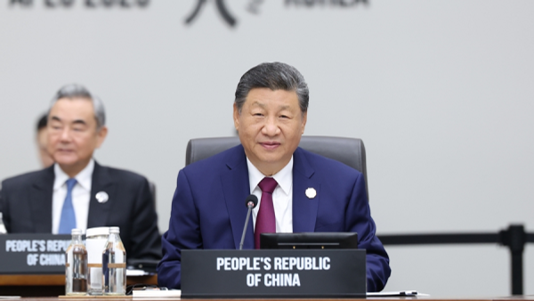 习近平出席亚太经合组织第三十二次领导人非正式会议并发表重要讲话 - 俄罗斯卫星通讯社